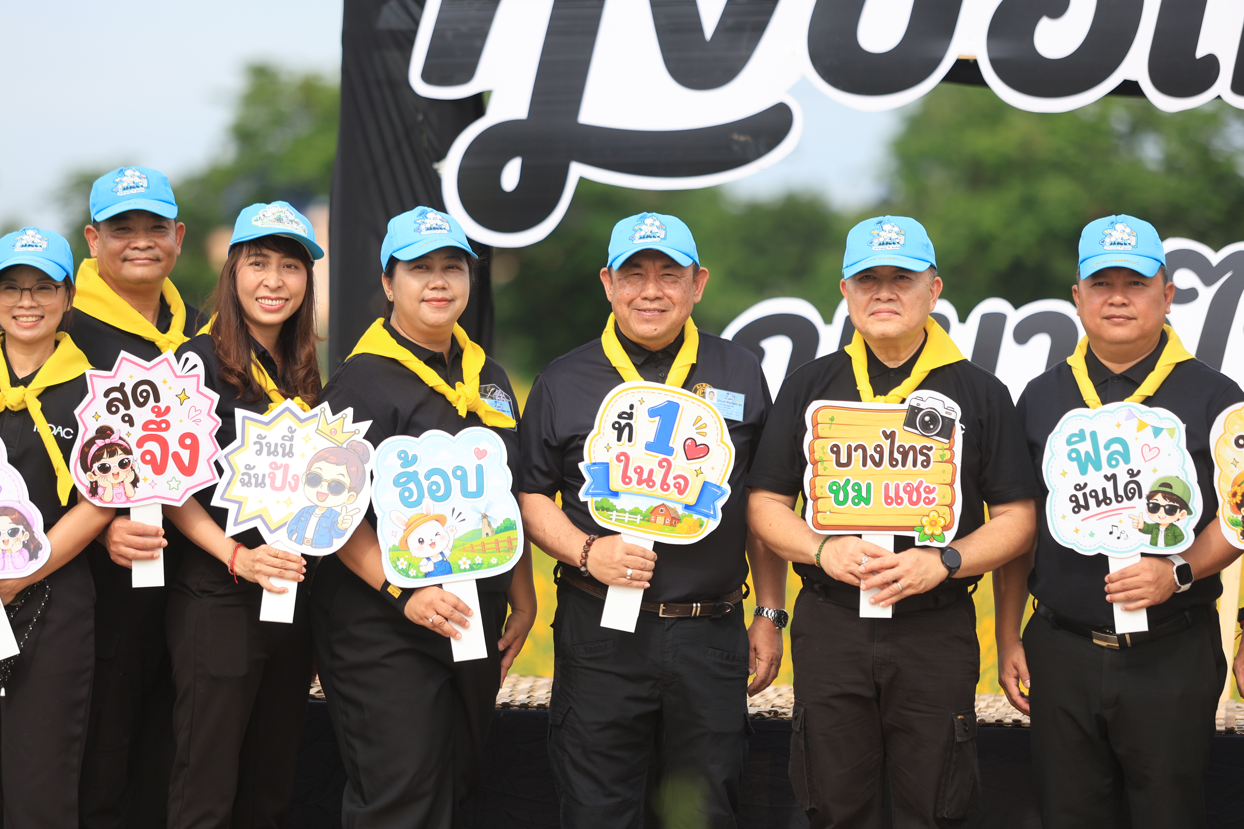 title - ส.ป.ก. ร่วมโครงการจิตอาสาพัฒนาด้านการเกษตรกระทรวงเกษตรและสหกรณ์ เนื่องในวันคล้ายวันพระราชสมภพ สมเด็จพระนางเจ้าสิริกิติ์ พระบรมราชินีนาถ พระบรมราชชนนีพันปีหลวง และวันแม่แห่งชาติ 12 สิงหาคม 2569